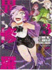 二战电影入门观影顺序片单